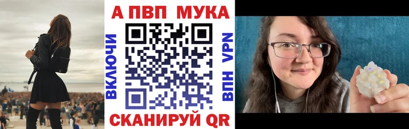 Где купить Кириши mega ССЫЛКА  Меф  ГАШ  КОКАИН 