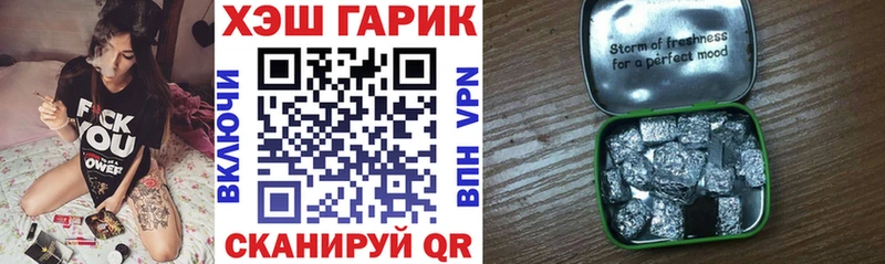 KRAKEN зеркало Кириши ГАШИШ гарик
