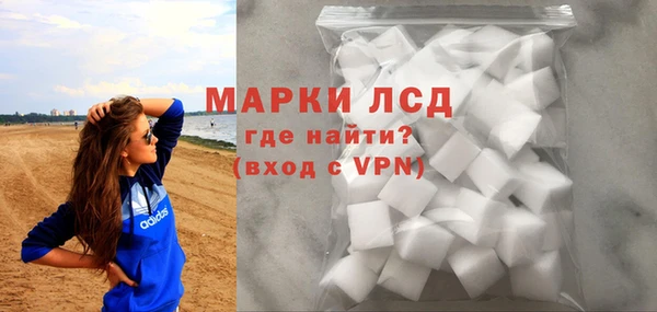 амфетамин Верхний Тагил