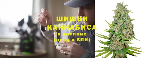 соль ск Верхнеуральск