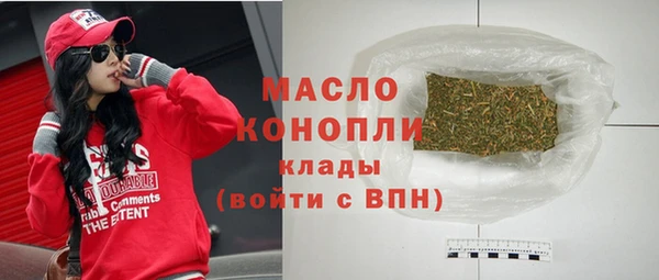 герыч Верея
