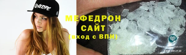таблы Бородино