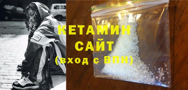 a pvp Сафоново