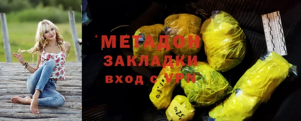 ALPHA PVP Сатка