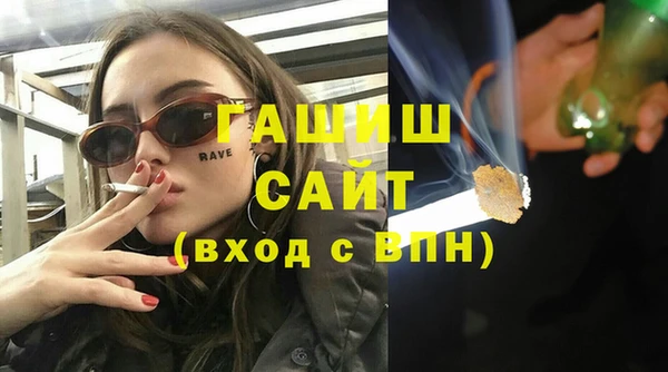 соль ск Верхнеуральск